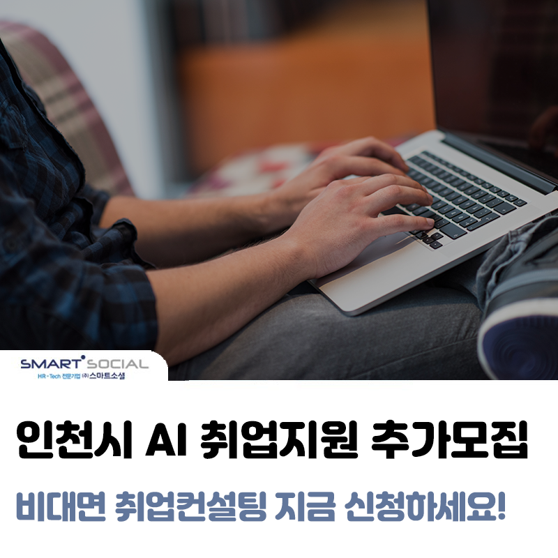 이지정보 썸네일